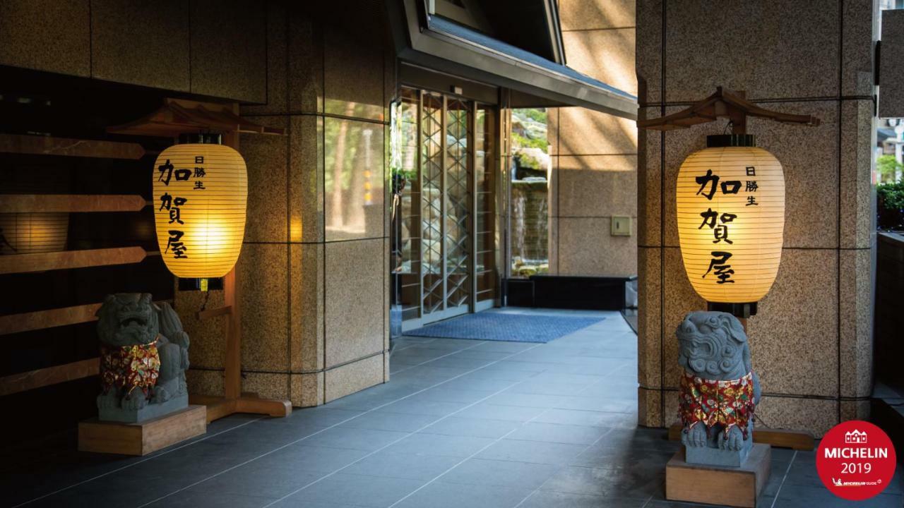 Radium Kagaya Taipei Ξενοδοχείο Εξωτερικό φωτογραφία