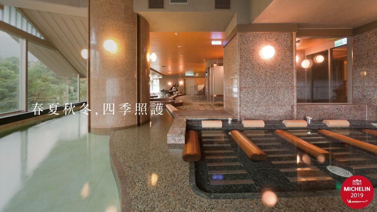 Radium Kagaya Taipei Ξενοδοχείο Εξωτερικό φωτογραφία